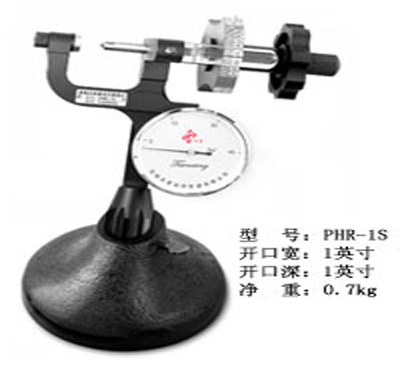 phr-4-2s便攜式表面洛氏硬度計