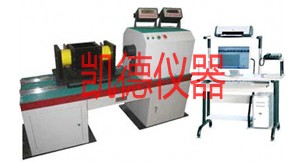 NDW—2000型高強螺栓連接副扭轉(zhuǎn)試驗機